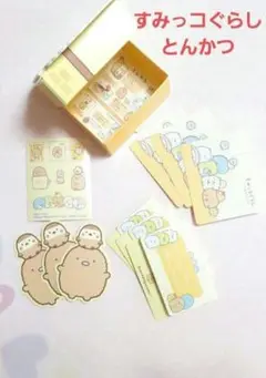 Item thumbnail for item f9d9fa1f-f49b-48ae-b721-965b8a8bc0c3