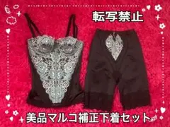 Item thumbnail for item 123a6941-aafe-42f3-a63b-ae4412adb04e
