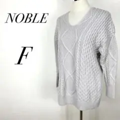 NOBLE ノーブル トップス カーディガン ライトパープル チュニック