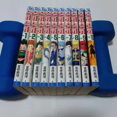 ハンター×ハンター 全巻セット 1〜10巻
