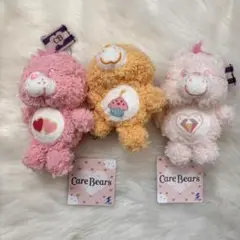 ケアベア™ ふんわりマスコット 3種 セット