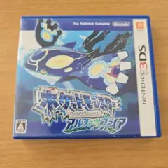 ポケットモンスター アルファサファイア