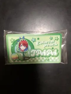おなまえバッジコレクション
