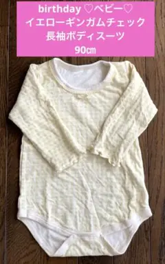 Item thumbnail for item 88b21b7b-4dc0-4507-8603-0985ea99fba5