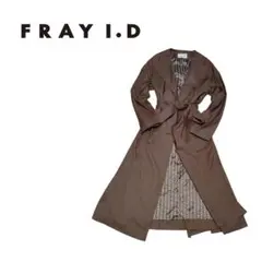 FRAY I.D バックドレープトレンチコート ラップ フレア チェーン柄