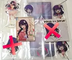 推しの子星野アイ アクリルスタンド 巫女 一番くじ タイトーくじアクリルブロック