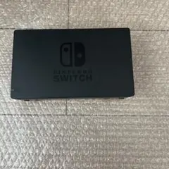 Nintendo Switch ドック ブラック　15