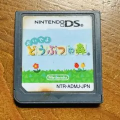 Item thumbnail for item e8c42e39-33da-41e5-b12d-5780da7f3a13