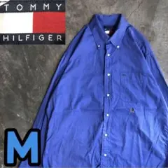 Item thumbnail for item 786c1a83-0353-4523-9896-b8db90fa1dd3