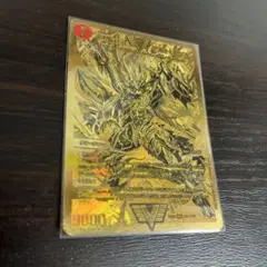 デュエルマスターズ 超戦龍覇モルトNEXT 金シク