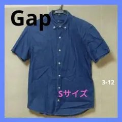 GAP ダークブルー ボタンダウン 半袖シャツSサイズ