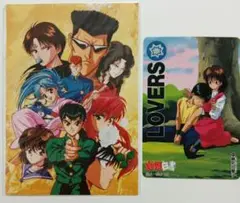 Item thumbnail for item 08162ad8-9c9a-423e-bab9-d7e5dc65cdd3