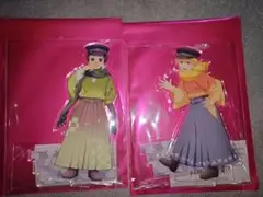 Item thumbnail for item f736e387-faa4-4302-984a-54d9f0bb3aa2