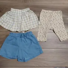 ベビー服 ボトムス 3点セット