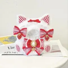36 おすわりぬい服 着ぐるみ ちびぐるみ いちごにゃんこちゃん ねこ