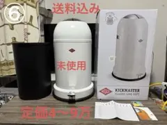 《未使用》ウェスコごみ箱33L ペダルピン&プラスチックライナー　ホワイト
