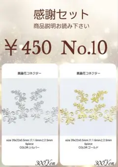 Item thumbnail for item 4bc5d4d5-f8a9-4aae-9998-ab6872deff4c