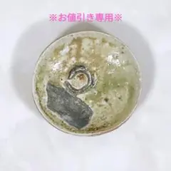 2025年最新】梶原靖元の人気アイテム - メルカリ