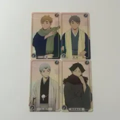 ハイキュー!! ホロカードコレクション 稲荷崎高校 セット