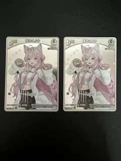 博衣こより Debut プロモ ホロカ ホロライブカード　2枚