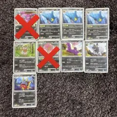 ポケモンカードセット あくタイプ 7枚セット