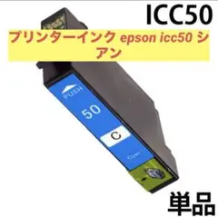 Item thumbnail for item 076f97fc-6ce3-4e91-9700-ff7c6dbd693b
