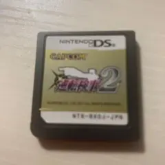CAPCOM 逆転裁判2 ニンテンドーDS