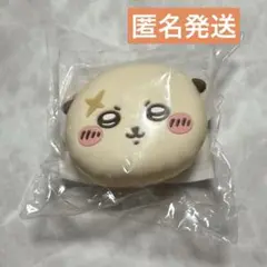 匿名発送！ちいかわ　おかおミニシリコンポーチ　ラッコ