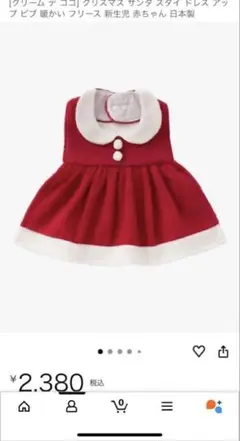 Item thumbnail for item 24c46831-92a6-46a6-9fa8-43635e594ff0