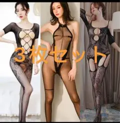 Item thumbnail for item 008b5ab7-cd38-4d04-9aa4-f86166d02120