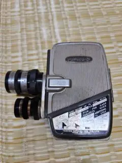 Item thumbnail for item 43636af6-ae00-42b9-a63c-8f731136dee3