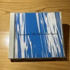 Kazumasa Oda Off Course Special