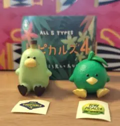 (B)トリピカルズ4 　青バナナ＆シークァーサー