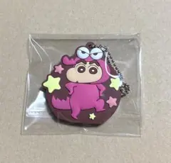 クレヨンしんちゃん キーカバー キーケース キーホルダー ガチャガチャ