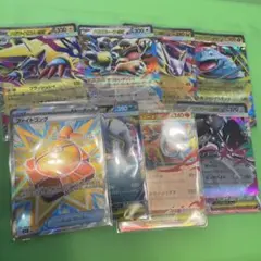 RRまとめ売り