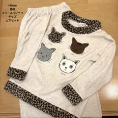 Item thumbnail for item 233aaa69-2e05-46ee-a3c4-6cc6cc097602