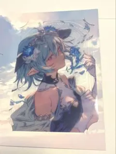 グラブル　バレンタイン　返礼品　2025 フィルレイン