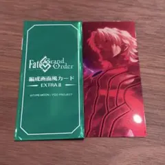 FGO 最終再臨展 編成画面風カード　言峰綺礼