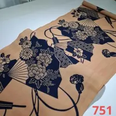 柿渋染め=未使用品着物解き　751