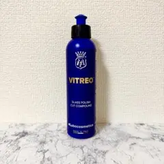 ラボコスメティカ　ビトレオ&イッツウィン　ロリポップクイック イッツウィン ロリポップクイック & ラボコスメティカ ビトレオ