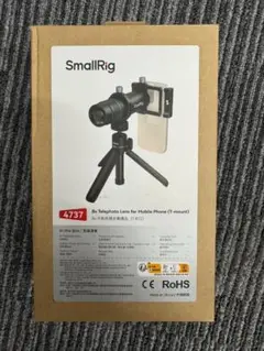 SmallRig 4737 テレフォトレンズセット