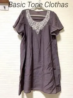 Item thumbnail for item 7ba62086-bdd6-4d3c-a115-30b98bbb0043