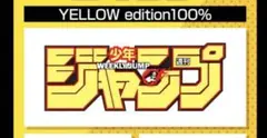 Item thumbnail for item f91adcb4-f7b5-4317-91b1-60c156a64fe6