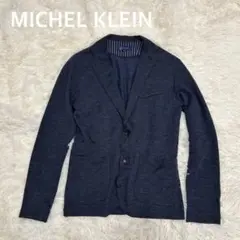 ✨ MICHEL KLEIN 麻　リネンブレンド　テーラードジャケット　ネイビー