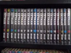 ZETMAN 全20巻セット 桂正和