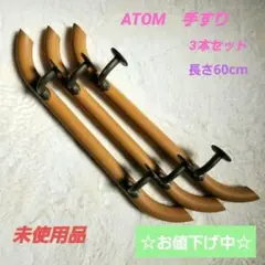 Item thumbnail for item 06fde53b-6fd1-42c8-bcb3-e61d8ce8220a