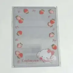 【新品未開封】こぎみゅん オタ活ハードケース