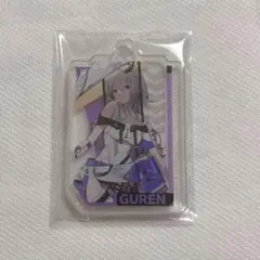 【未使用】勝利の女神：NIKKE カプセルアクリルチャーム 紅蓮【匿名配送】