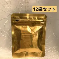 2025年最新】ロイヤル化粧品 インナーexの人気アイテム - メルカリ