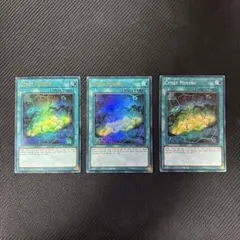 Item thumbnail for item 1630f71b-2d9a-4550-b9b5-1d44b1806d66